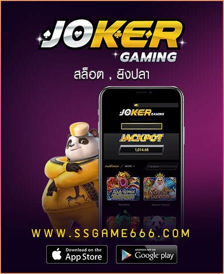 Ssgame666 casino app